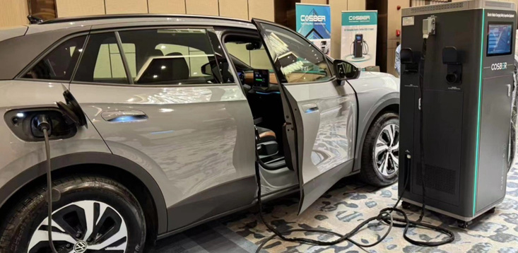 EV Charging & Inspection