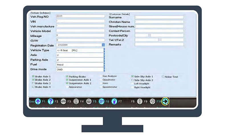 Software integration inspection