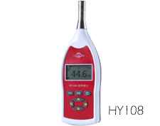 Sound Level HY-108