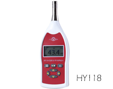 Sound Level HY-118