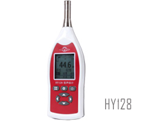 Sound Level HY-128