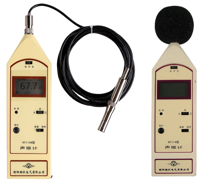 Sound Level Meter HY114