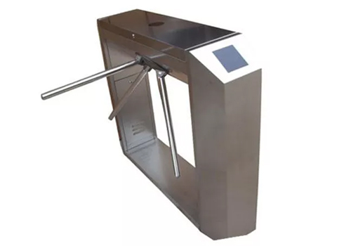 AT-S120X Turnstiles Security Gate