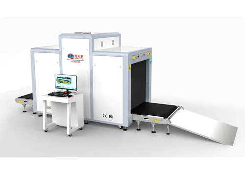 AT10080 X-ray baggage scanner