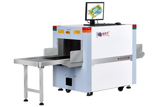 AT5030B X-ray Inspection system
