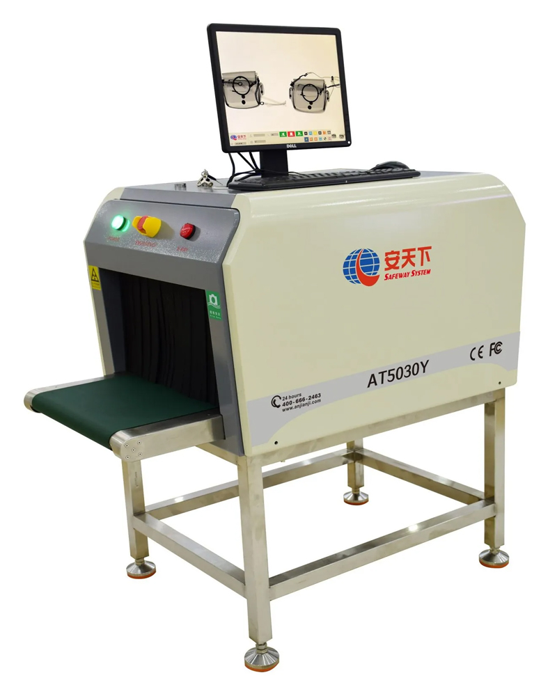 X-ray scanner for Industries
