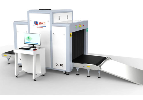 TH10080 X-ray baggage scanner