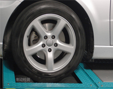 Roller Brake Roller Brake