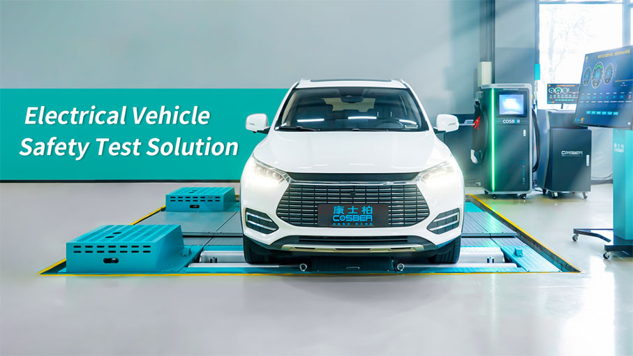 Electric Vehicle Testing Solution