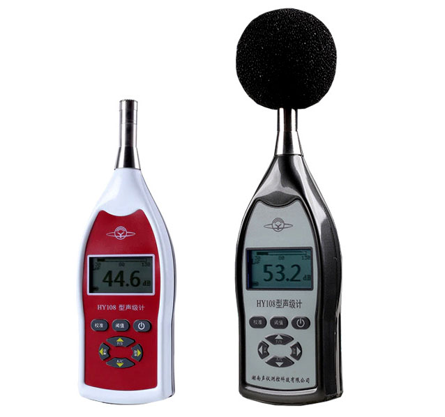 HY108 Handheld Sound Level Meter HY108 Handheld Sound Level Meter
