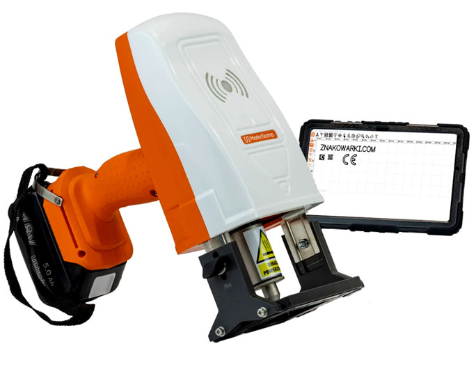 SmartMarking MNSB-53
